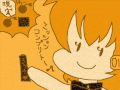 【巡音ルカ】『Just Desert』