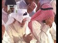دعاء بصوت الشيخ مشاري راشد العفاسي لوفاة المغفور له الشيخ جابر الأحمد الصباح رحمة الله