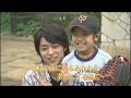 [TV] 20080830 24 jikan TV -01-01