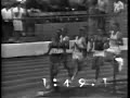 Jim Ryun High school mile