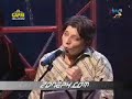 khkule de kabul kho khandahar - Zeb Khan