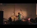 starfucker @ PDX POP NOW 2007