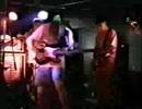 Pavement - Here - 1992 Belgium