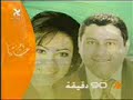 فضيحة العادلي جيت في برنامج 90 دقيقة