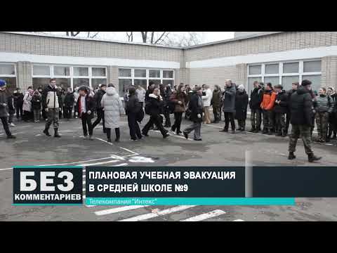 Без комментариев. 04.03.25.