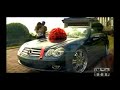 she-got-it-slowed-down-2pistols-tpain-tay-dizm.html