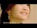 rainie yang-Li Xiang Qing Ren