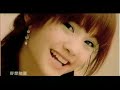 rainie yang-Li Xiang Qing Ren