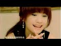 rainie yang-Li Xiang Qing Ren