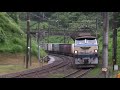 東海道線 函南町上沢054 EF66ｺﾝﾃﾅ貨物⑦27号機Ⅱ