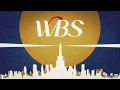 テレビ東京系ワールドビジネスサテライト（WBS）2019年11月11日放送
