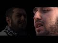 Palestine Gaza Nasheed - نشيد غزة فلسطين وطن العروبة