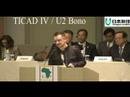 U2 Bono\ U2 Bono\