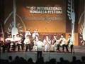 Celso Espejo Rondalla - Czardas