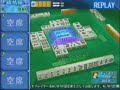 MJ2 名場面リプレイ1