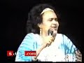 Somali Hees