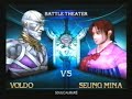 Soul Calibur 2 11 Ivy vs Talim
