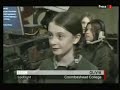 Coombeshead College Newton Abbot on Spotlight 6 O\