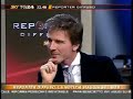 Reporter Diffuso ospite Shel Isael
