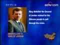 CCTV-9 News Hours - Earthquake 02 - May 14