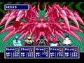 Phantasy Star IV - Profound Darkness Phase 3