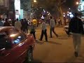 إحتفالات أهل محافظة المنيا بفوز مصر بكأس الأمم الأفريقية 2008شارع طه حسين أمام النادي الرياضي يوم الأحد 10 فبراير الساعة الحادي عشر مساءاًو شكرا يابو تريكه .. شكرا من 75 مليون بنى آدم