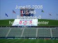 USA vs Barbados June 15,2008