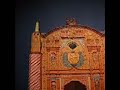 VISITA A LAS MISIONES SERRANAS VISITA A LAS MISIONES SERRANAS