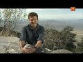 [3] Los antiguos Mayas, los instrumentos de la astronomia con Michael G.