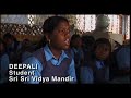 Sri Sri Vidya Mandir Sri Sri Vidya Mandir