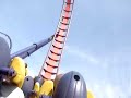 Mantis at Cedar Point