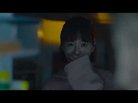  - Bande-Annonce  (Korean st FR)