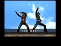 Kamen Rider V1 & V2 Seigi no Keifu