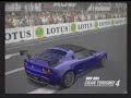 ELISE 111R vs SUPER GT CARS(GT500 Class)