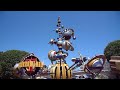 It looks like the planets now rotate, like they did in 1998, while the attraction is cycling.