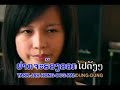 kum wa sung-ting