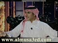 فهد المساعد قصيدة مي على نجوم 4