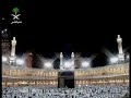 Fajr Athan in Makkah Al-Mukarramah Fajr Athan in Makkah Al-Mukarramah