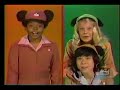 برنامج كان يعرض في القناة الثانية للتلفزيون السعودي في الثمانينيات الميلادية ،  Mickey Mouse club