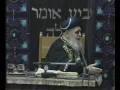 דברי מרן הרב עובדיה יוסף שליטא נגד תוכנית ההתנתקות
