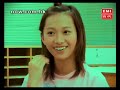 MV~Cookies - ????[Miki]