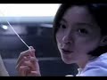honjo manami