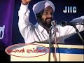 Mujaahidhaaya_Sunni_Musliyanmaar_Part 1