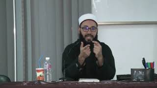 دورة في علم المنطق - الدرس 1/ الشيخ عصام السبوعي