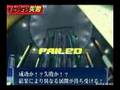 virtua-cop-3