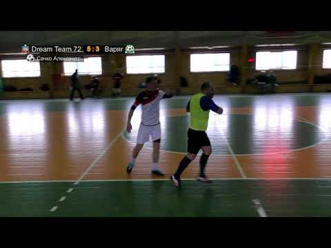 Сачко Александр (Dream Team 72) 23-02-2020
