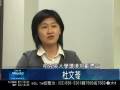 videos de 20070521 e毒浩劫 - 2. 印度非法拆卸工廠 電子毒害氾濫