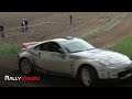 Rally HD Video - Sezoens Rally 2013 HD