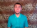Обращение к максу +100500 - Секретная Формула