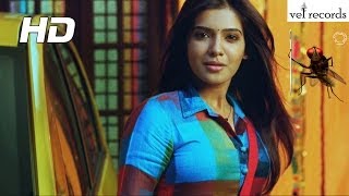 Eega Video Songs - Konchem Konchem Song - Vel Reco